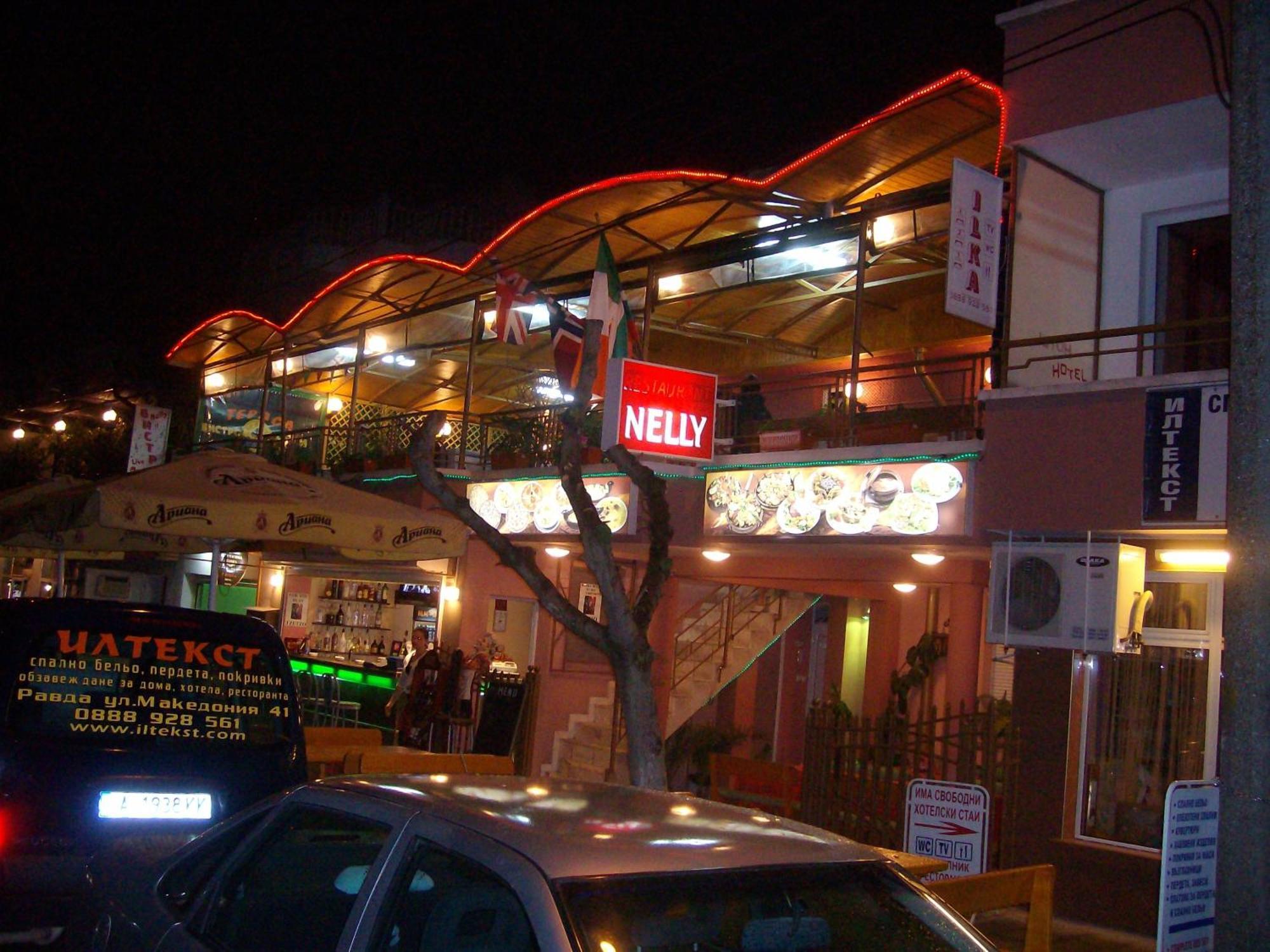 拉夫达 纳丽旅馆酒店 外观 照片